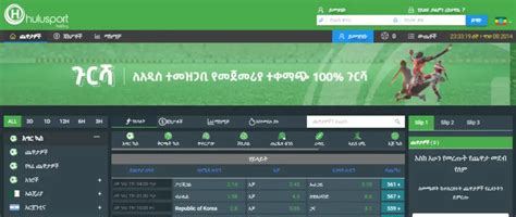 www hulu sport